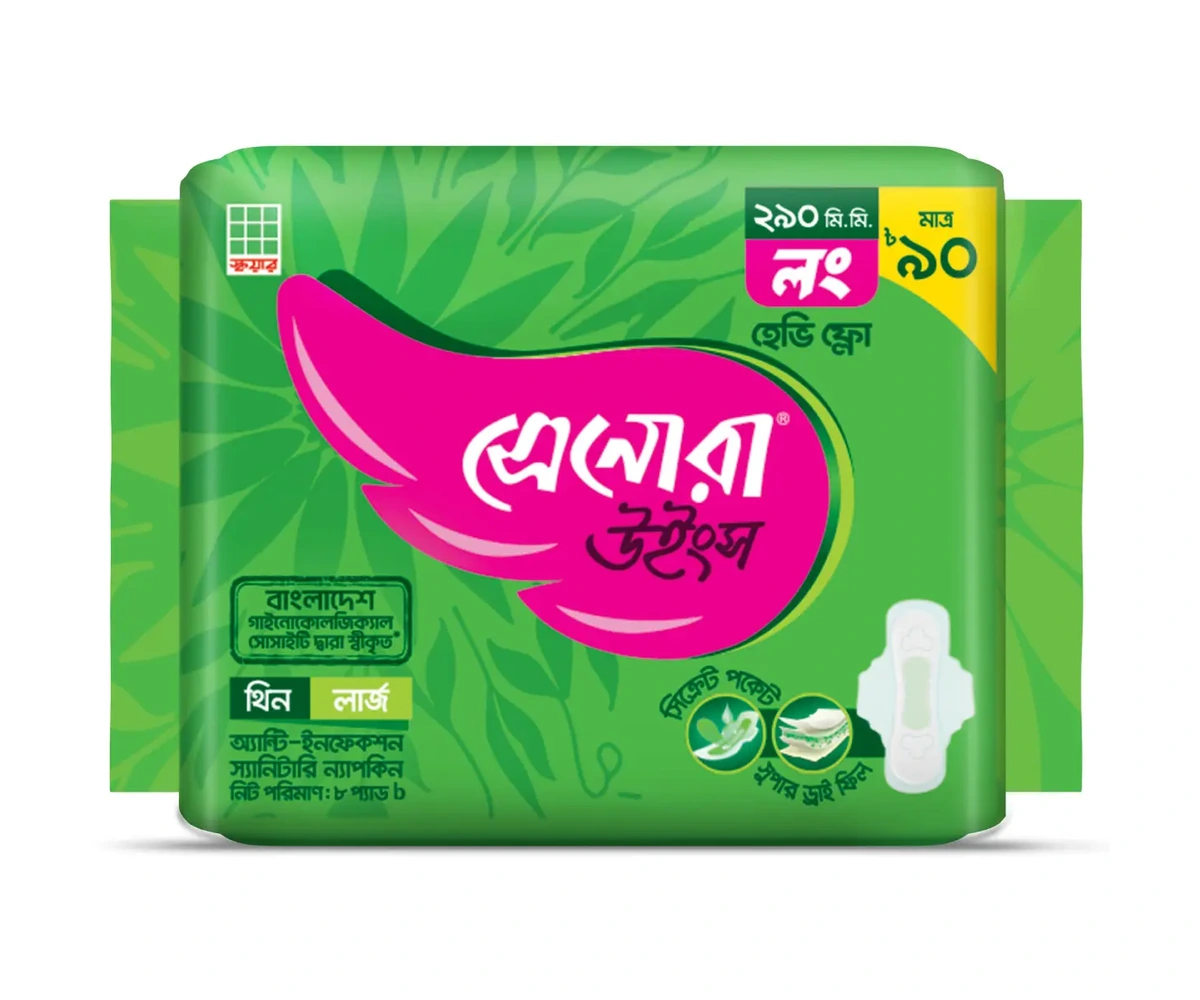 Senora Long Sanitary Napkin 8 Pad
