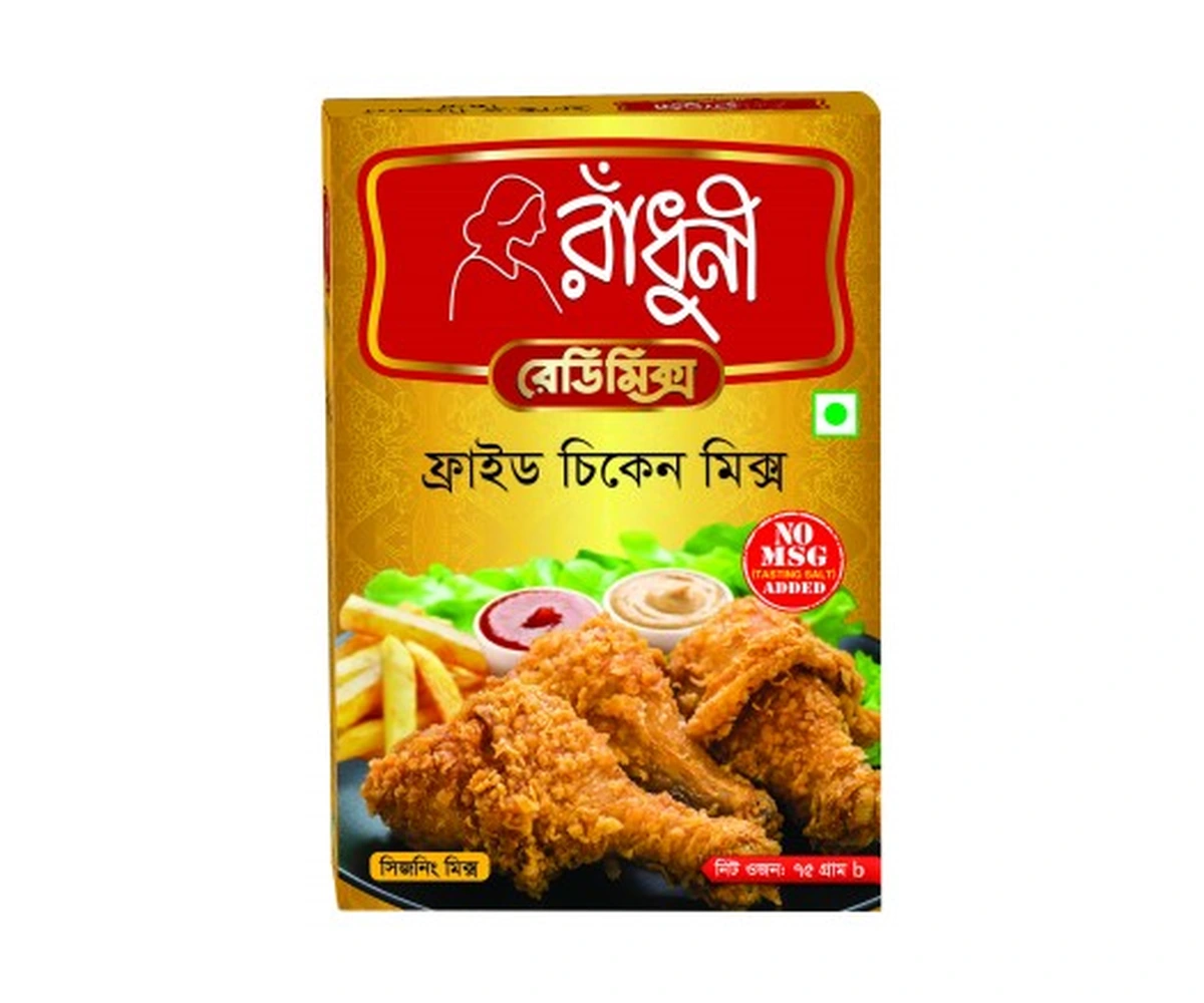 Radhuni Fried Chicken Mix 75g