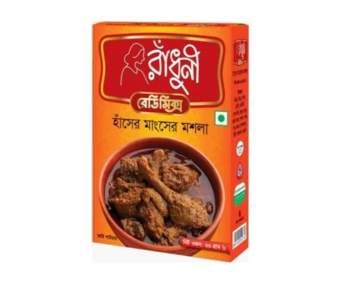 Radhuni Duck Seasoning 33g