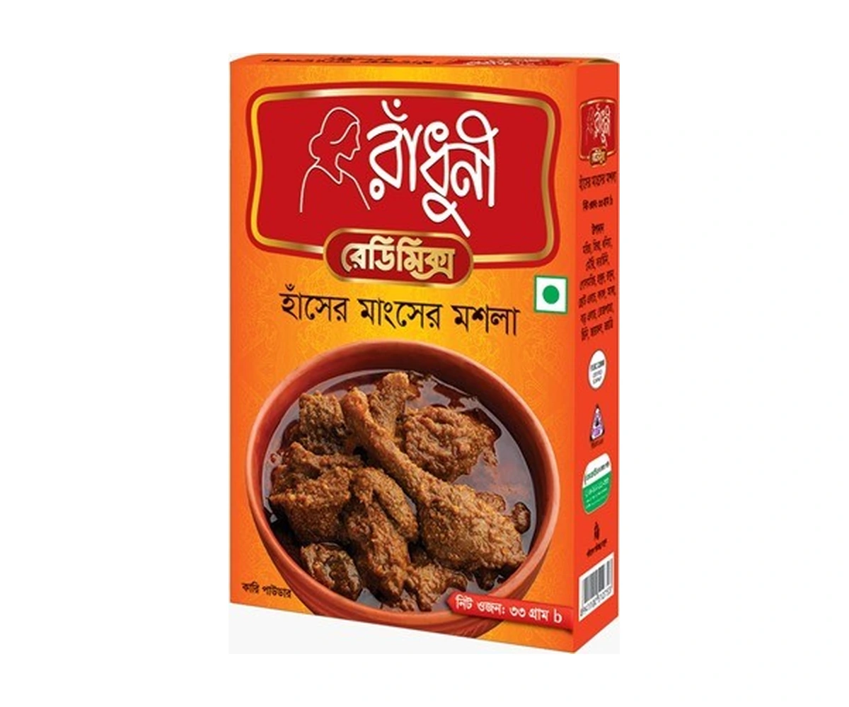 Radhuni Duck Seasoning 33g