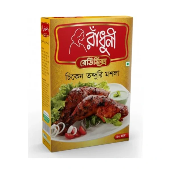 Radhuni Chicken Tandoori Masala 50g